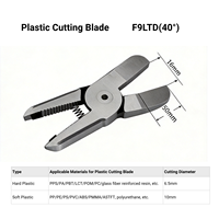 Têtes de coupe de rechange Doingwin multi-modèles pour cisailles pneumatiques industrielles, lames de ciseaux pneumatiques pour la découpe automatique de fils