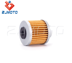 Filtre à huile jaune haute performance 150cc pour Honda ATC125M/TRX125/CB50R/SSR 150 | Moteurs de Pit Bike Excluant <span class=keywords><strong>Zongshen</strong></span> <span class=keywords><strong>155</strong></span> - Product Image 2