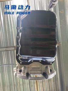 Conjunto de Motor G4KE de <span class=keywords><strong>2</strong></span>.4L y Cuatro Cilindros Nuevo y de Alta Calidad, Apto para Hyundai, Kia y Otros Modelos. - Product Image 6