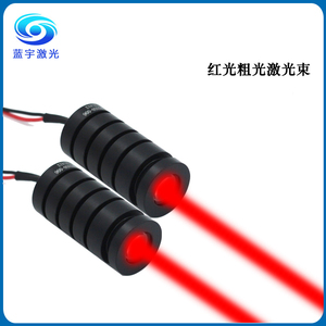 लोकप्रिय 650nm 100mw वसा बीम लेजर मॉड्यूल बिक्री के लिए नई स्थिति बार रोशनी - Product Image 2