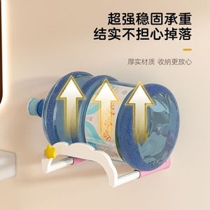 Washbasin Storage Rack Oval Suction Mounted Durable <b>Corner</b> Bathroom Shelf For Toilet And Foot Bath - Product Image 4