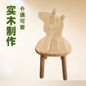 Tabouret pour enfants en bois massif, forme nuage, chaise bébé durable, siège bas, meubles pour enfants - Product Image 2