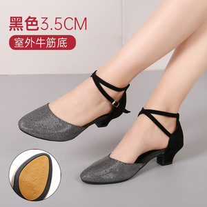 Shuo femmes 5.5cm et 3.5cm talon haut sandales de danse latine femme à la mode confortable brillant or argent violet <span class=keywords><strong>chaussures</strong></span> de danse - Product Image 3