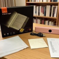 Lampe de lecture LED intelligente et moderne, veilleuse, 3 températures de couleur, gradation progressive, rechargeable par USB, écologique, noir rose