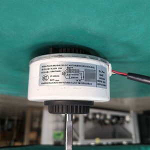 มอเตอร์ดีซีไร้แปรงถ่านเรซิ่นแพ็ค รุ่น RD-310-13-8E 13 วัตต์ 5 สาย ทองแดง สำหรับใช้ภายในเครื่องปรับอากาศ - Product Image 1