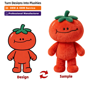 دمى فراولة محشوة مخصصة صديقة للبيئة من قطن البولي بروبيلين كهدية تجارية أو لأغراض ترويجية بكميات صغيرة - Product Image 4