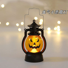 Decoraciones de calabazas de Halloween, decoraciones para regalos, luces nocturnas portátiles, iluminación ambiental, pequeños regalos, decorativos - Product Image 3