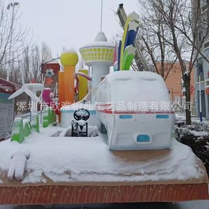 Metal Flower <b>Car</b> Electric Four Wheel Food Truck Commercial Outdoor Advertising Equipment - Product Image 2