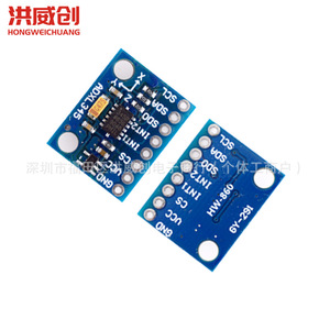 Módulo de Sensor de Acelerómetro Digital de 3 Ejes ADXL345 GY-291, Transmisión IIC SPI para Medición de Inclinación por Gravedad - Product Image 4