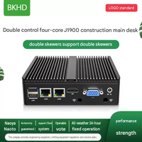 Mini PC industriel sans ventilateur BKHD J1900 N2840 J6412 i3 4005U i5 4200U double LAN double COM ordinateur embarqué