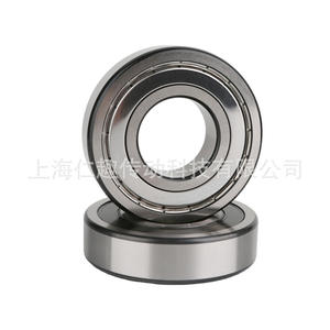 Roulements à billes à gorge profonde Série complète 6300-6405 Acier chromé C3 Débit longue durée - Product Image 4