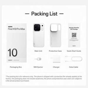 <span class=keywords><strong>OPPO</strong></span> Find X10 Pro Max מקורי משנת 2026 עם Dimensity 9600 Pro |   מערך עדשות 200 מגה פיקסל, מותאם על ידי Hasselblad |   צג בגודל 6.78 אינץ' - Product Image 6