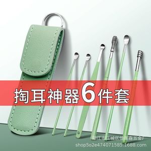 <b>Ear</b> <b>Pick</b> Set 6 Piece Stainless Steel Spiral Spring <b>Ear</b> Cleaning Tool Personal Care - Product Image 1