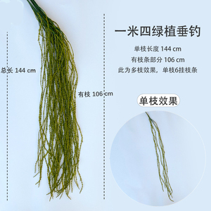 SPR Bouquet da sposa di seta ortensia forniture per matrimonio decorazione appesa vasi glicine fiore centrotavola decorativo rosa - Product Image 5