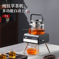Bouilloire à thé automatique en titane pur, bouilloire à température constante, bouilloire à eau chaude de grande capacité