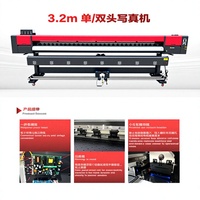 Imprimante photo grand format 3,2 m à double tête XP600 avec carte d'alimentation intégrée 110-220V pour enseignes rétroéclairées et affiches