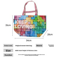 Sac fourre-tout tissé, sac de courses pour supermarché, motif dessin animé portable, grande capacité, imperméable, PE 54*20*35