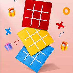 Vente en gros Nouveau jeu <span class=keywords><strong>de</strong></span> puzzle <span class=keywords><strong>de</strong></span> luxe en non-tissé pour enfants Mini Nine Palace Grid Felt Game en Chine - Product Image 5