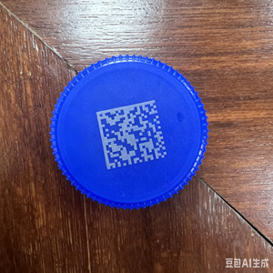 Máquina de Marcado Láser UV de Alta Velocidad GS1 DataMatrix, 36000 piezas/H, Rastreo Anti-Falsificación para Plantas Embotelladoras de Agua Potable - Product Image 4