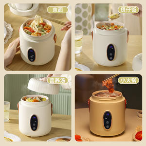 หม้อหุงข้าวไฟฟ้าขนาดเล็ก 10 ลิตร พร้อมหม้อเซรามิกด้านใน ใช้งานง่ายเพียงปุ่มเดียว เหมาะสำหรับหอพัก บ้าน และสำนักงาน - Product Image 5