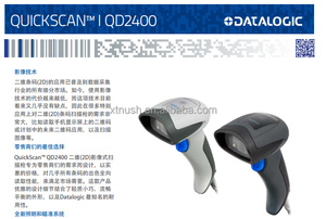 Escáner de Mano Inalámbrico Datalogic <span class=keywords><strong>QD2430</strong></span> RS232 2D Blanco con Soporte Autosense - Product Image 3