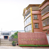 Foshan Yuanyang Hardware Products Co., Ltd.