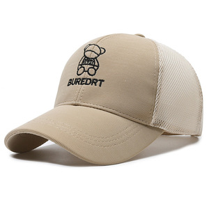 Nueva <span class=keywords><strong>Gorra</strong></span> <span class=keywords><strong>de</strong></span> Béisbol con Bordado <span class=keywords><strong>de</strong></span> Osito <span class=keywords><strong>de</strong></span> Peluche, Estilo Deportivo Urbano, Ajustable, Unisex, <span class=keywords><strong>de</strong></span> Tela Común - Product Image 3