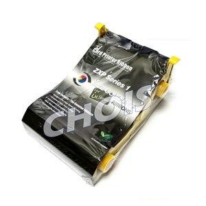 Ruban couleur compatible 800011-140 YMCKO 100 impressions pour imprimante de cartes en PVC <span class=keywords><strong>Zebra</strong></span> <span class=keywords><strong>ZXP</strong></span> série <span class=keywords><strong>1</strong></span> - Product Image 6