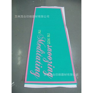 เสื่อโยคะ TPE พิมพ์สีเต็มแผ่น ด้วยเทคนิคการพิมพ์สกรีนและเคลือบผิวด้วยกระบวนการยูวี - Product Image 3