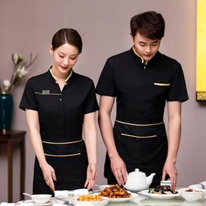 Veste de serveur noir et rouge pour uniformes de serveur de restaurant de personnel de restauration - Product Image 2