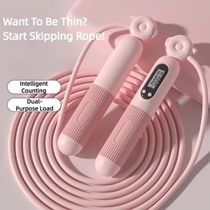 Jump <b>Rope</b> With Counter Adjustable Skipping Calorie Smart for Fitness <b>Exercise</b> and Weight Lose Counting Steel Traini Home Sport - Product Image 1