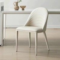 Chaises de salle à manger de luxe léger, tabourets haut de gamme pour la maison, chaises de restaurant avec dossier, style crème, couleur blanche, en cuir, chaises de salle à manger pour îlot
