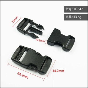 หัวเข็มขัดพลาสติกแบบปลดเร็ว 25 มม. สีดำ ทนทานต่อการสึกหรอ สำหรับกระเป๋าเป้สะพายหลัง อุปกรณ์เสริม สายรัดปรับได้ - Product Image 5