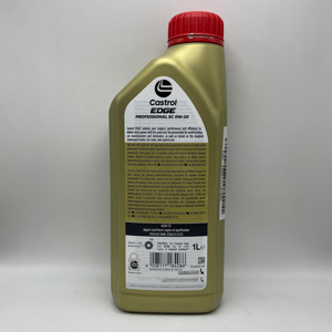 รับประกันคุณภาพ น้ำมันเครื่องสังเคราะห์แท้ <span class=keywords><strong>0W20</strong></span> C5 รุ่นยุโรป 1 ลิตร 15F76C 4008177184086 สำหรับรถยนต์ Jaguar Land Rover - Product Image 3