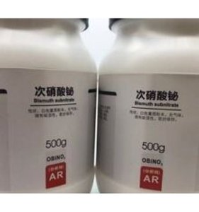 Subnitrato de Bismuto, Reactivo Analítico AR 500g CAS 10361-46-3 para Experimentos de Laboratorio - Product Image 4