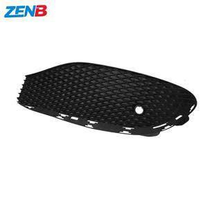 Rejilla de Luz Antiniebla Delantera OEM 2138850822, Cubierta de Rejilla Exterior para Parachoques para Mercedes-Benz W213 E200 <span class=keywords><strong>E220</strong></span> E300 - Product Image 1