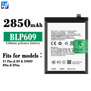 <span class=keywords><strong>F1</strong></span> BLP609 2850mAh +/<span class=keywords><strong>F1</strong></span>พลัส/R9m R9 R9tm แบตเตอรี่โทรศัพท์มือถือสำหรับ <span class=keywords><strong>F1</strong></span> <span class=keywords><strong>OPPO</strong></span> <span class=keywords><strong>PLUS</strong></span> Battery - Product Image 1