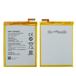 Batteries neuves en gros pour téléphones portables HB396286ECW pour Huawei Honor 10 Lite et P Smart - Product Image 2