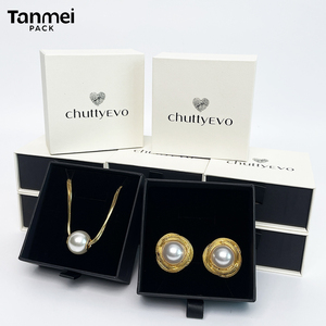 Caja de Joyería de Papel con Logotipo Personalizado para Anillos, Aretes, Pulseras, Colgantes y Collares, Empaque Premium - Product Image 3