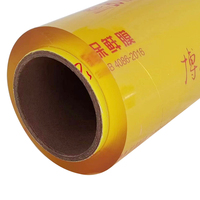 Película Adhesiva Transparente de PVC de Grado Alimenticio de 30 cm x 300 m, Resistente a la Humedad, para Chocolate y Leche, Venta al por Mayor en China