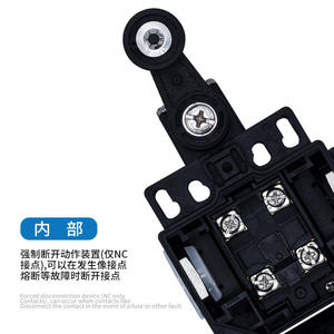 Interruptor de Límite de Seguridad Vertical CNTD/Changde C4N-8103N, Interruptor de Límite Mecánico C4N-8120 - Product Image 3