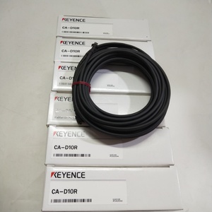 Câble d'éclairage LED flexible et résistant CA-D10R 10 m - Product Image 4