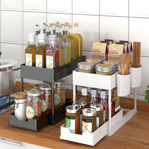 Multi-Functional Double-Layer <b>Kitchen</b> Storage <b>Rack</b> With Pull-Out Design For Countertop Organization - Product Image 1