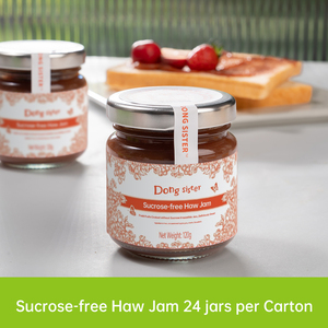 OEM ODM trà bong bóng Thành phần bánh quy mứt trái cây kem tráng miệng 120g Haw mứt (không thêm sucrose) - Product Image 6