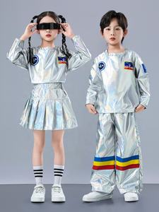 Disfraz de Astronauta <span class=keywords><strong>Futurista</strong></span> de Hip-Hop Unisex, Traje de Baile de Jazz con Falda, <span class=keywords><strong>Ropa</strong></span> para Actuaciones Infantiles, 100% - Product Image 5