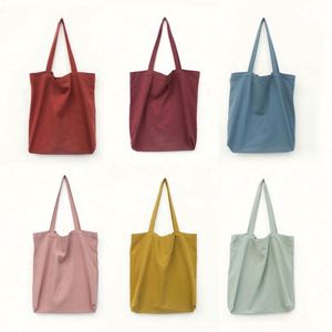 Sacs fourre-tout réutilisables en toile de coton et lin, couleur unie Morandi, décontractés, personnalisés, pour la plage et les courses - Product Image 1