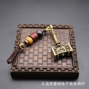Llavero con Colgante de Martillo de Latón Vintage, Adorno para Coche, Decoración de Escritorio, Regalo Creativo - Product Image 2