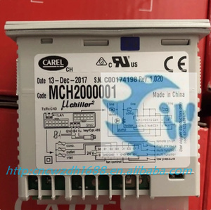 2025 Ý Carel Mch2000021 Nhiệt Độ Cao Điều Kiện Không Khí Mô Hình Hệ Thống Điều Khiển Điện Tử Nhiệt Với Cảm Biến Nhiệt Độ - Product Image 3