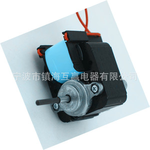 Motor de CC Hy220-90 de 42 mm con montaje de brida, 1500 rpm, imán permanente, tipo escobilla, para uso doméstico - Product Image 2