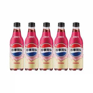 Bebida Carbonatada <span class=keywords><strong>Pepsi</strong></span> Sin Azúcar, Sabor <span class=keywords><strong>Cola</strong></span>, Batido de Fresa, Bebidas Exóticas, 500 ml * 24 - Product Image 1